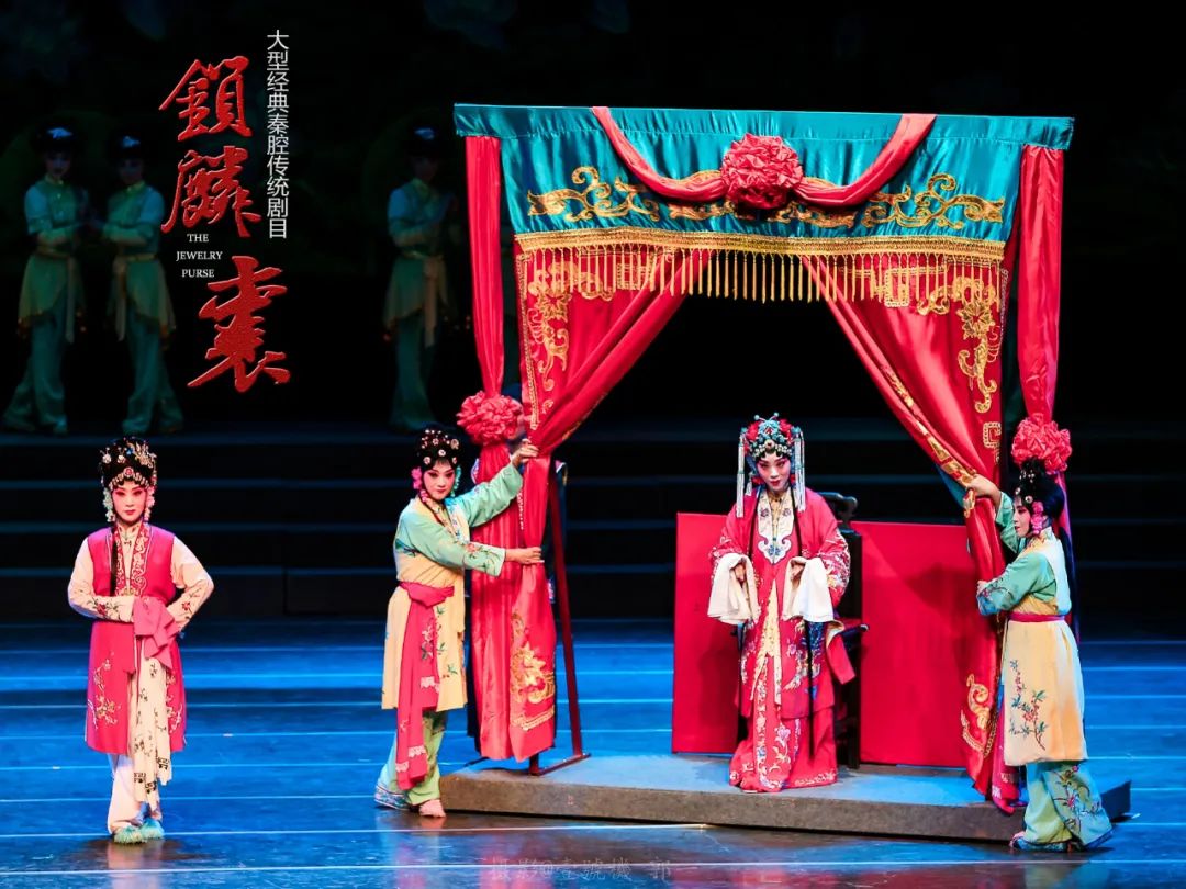 秦腔锁麟囊亮相金城戏迷直呼百看不厌