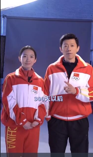 孟美岐夏雨《我心飞扬》演师徒，拼搏冬奥首金