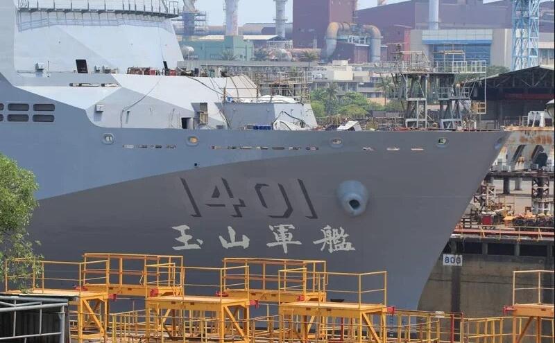 台湾鸿运计划新型船坞运输舰命名玉山舰
