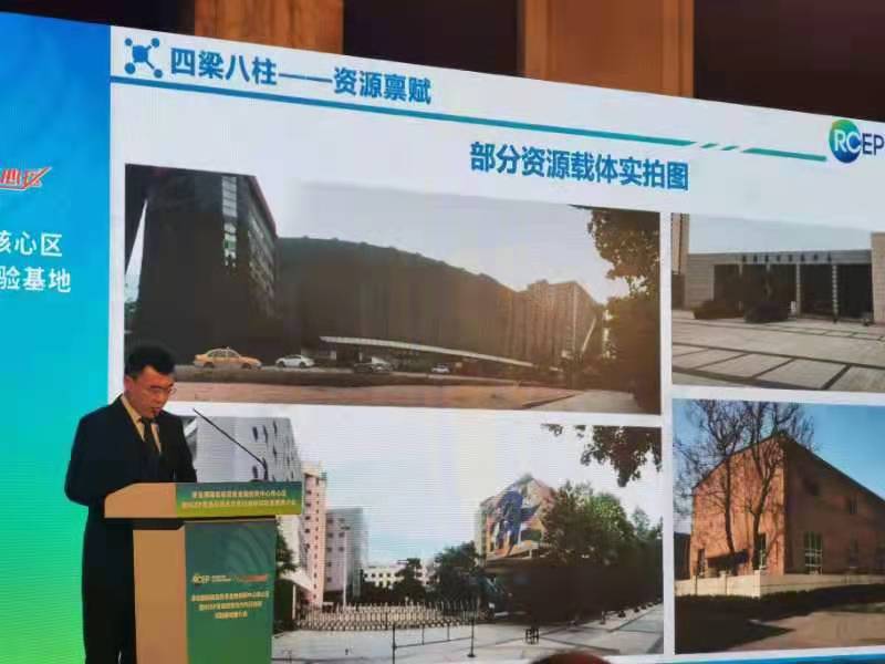 青岛市市北区大港街道发布青岛新航运产业基地发展规划