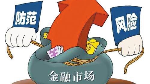 凤凰金融3折成功下车图片