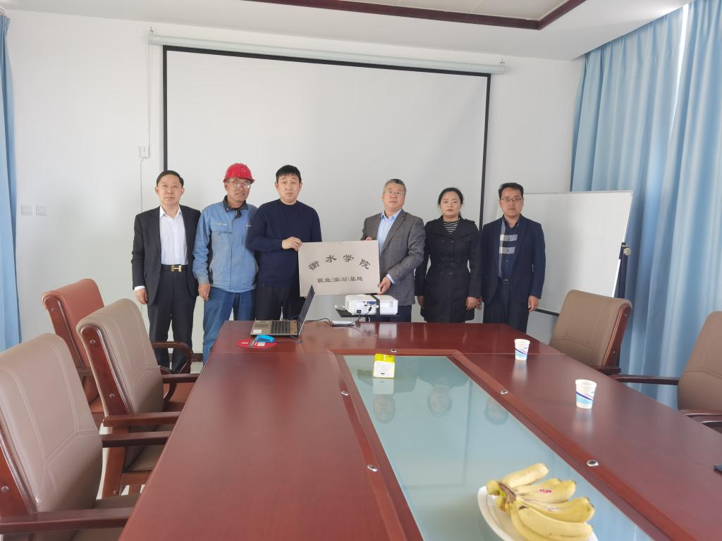 衡水学院电信学院到河北益涛复合材料有限公司进行校企深度合作调研