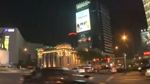 现在十分繁华的南京新街口广场，最早是什么时候建立的？