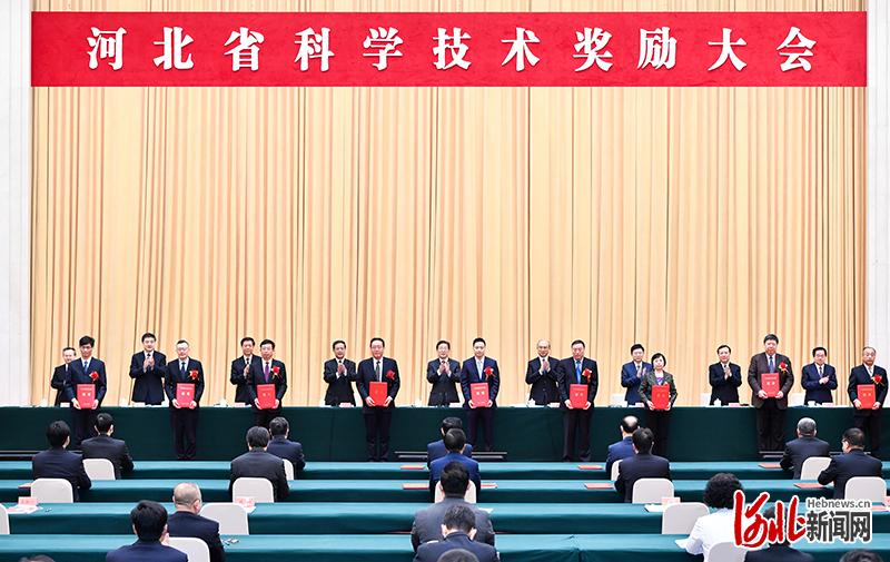 科技进步奖和自然科学奖 1ED1126EA08E0B9DA132855B26D0D137B53E6116_size80_w800_h505.jpg