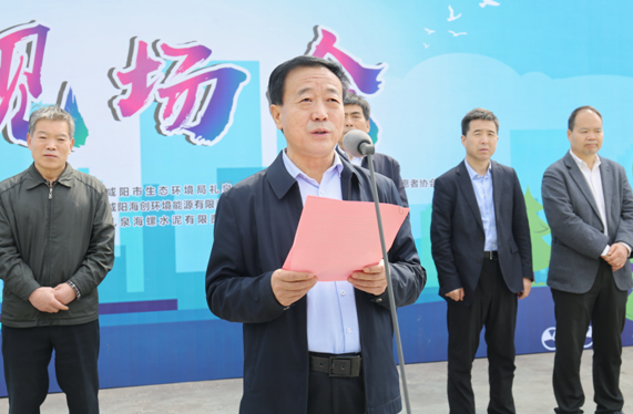 礼泉县委常委,宣传部长冯云平,市住房和城乡建设局党组成员,副局长