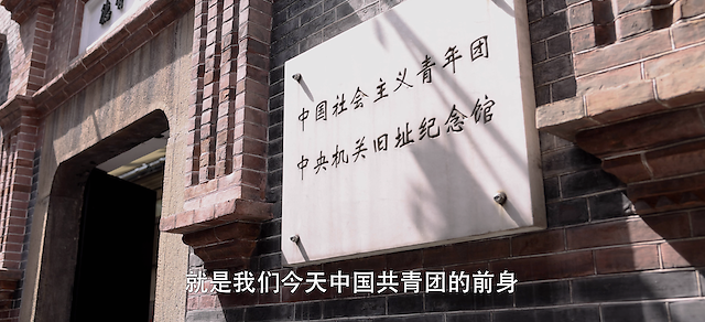 叩响yu1.png