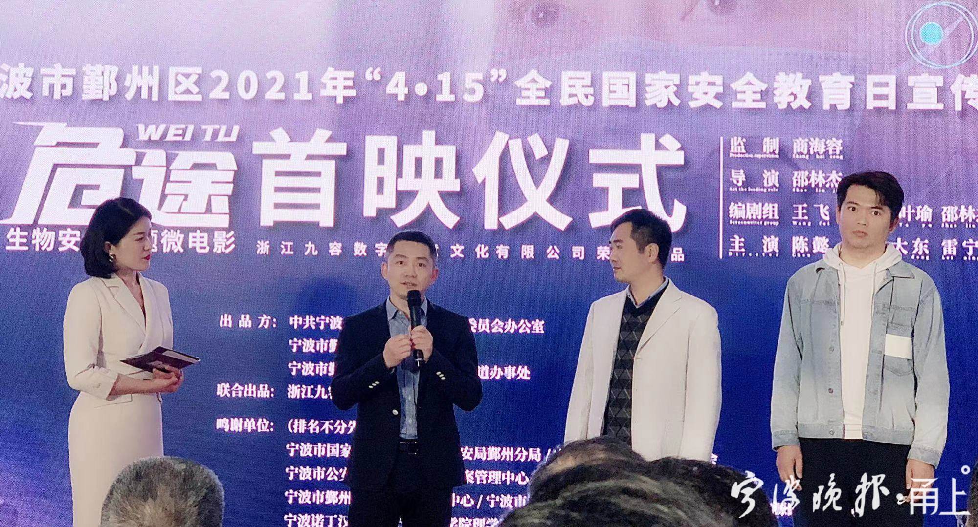 微信图片_20210415161244.jpg