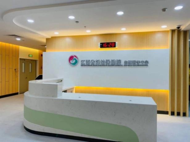 江西省妇幼保健院生殖中心6万枚胚胎搬“新家”了