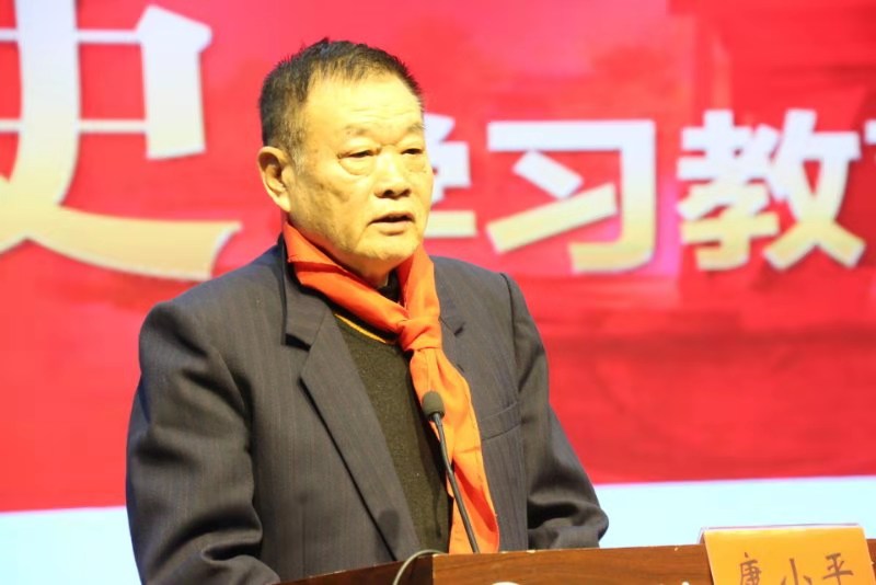 浙江省新四军历史研究会副会长康小平以《中国共产党在红军长征中的重要会议及实践》为题进行红色文化宣讲。