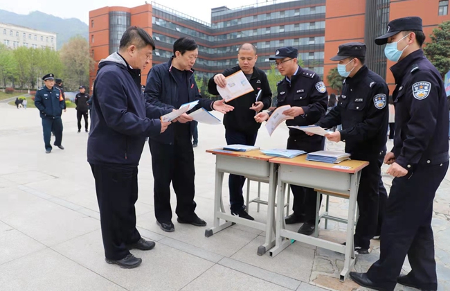 西安翻译学院组织开展2021年全民国家安全教育日普法宣传活动