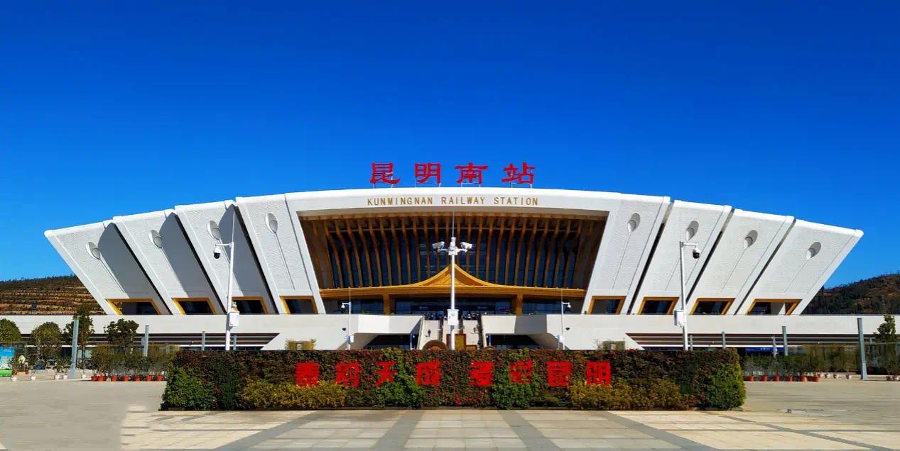 首期低至2% 均价8500元/㎡ 抢地铁旁湖景房