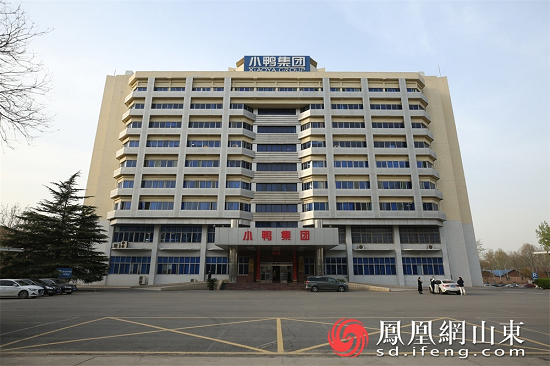 从“顶呱呱”到快乐鸭 小鸭打造济南工业制造新名片