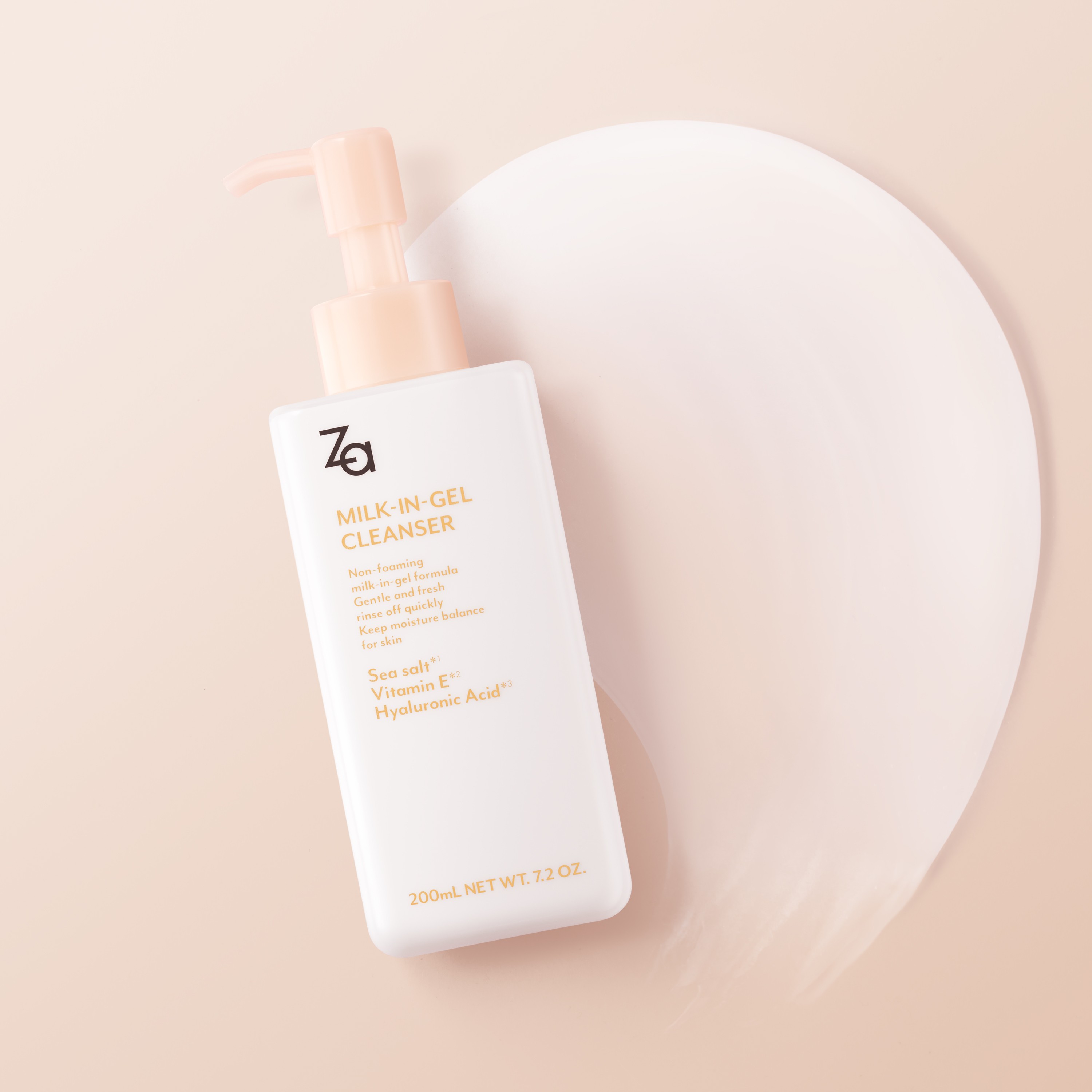 Za X「樱花少女」限量礼盒 洗卸全能助力初夏肌肤“深呼吸”