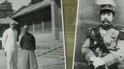 司徒雷登是如何向陈树藩讨要地皮的？专家：投其所好！