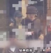 魏哲鸣搂许佳琪肩膀被曝恋爱，剧组回应：是集体聚餐