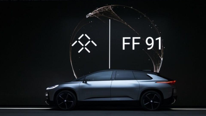 FF成立全球O2O直销组织 分别签约中美首个销售合作伙伴_凤凰网