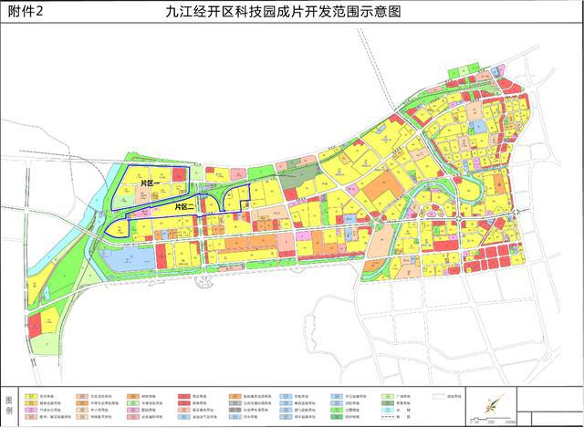 九江经开区或将征收19563亩共涉及6个村