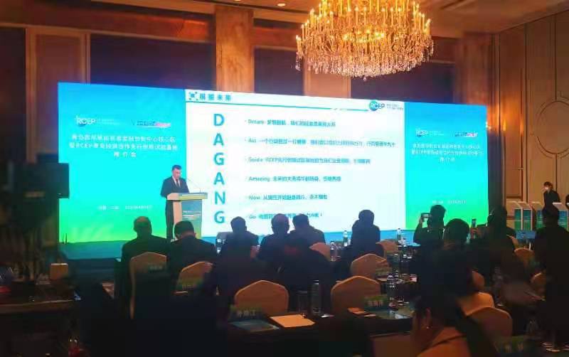 青岛市市北区大港街道发布青岛新航运产业基地发展规划