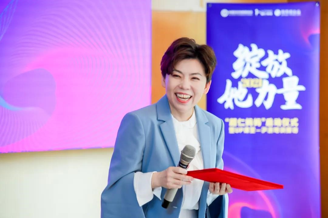 助力女性创变者 邓亚萍、池小燕对谈女性公益力量