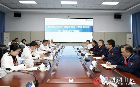 从“顶呱呱”到快乐鸭 小鸭打造济南工业制造新名片