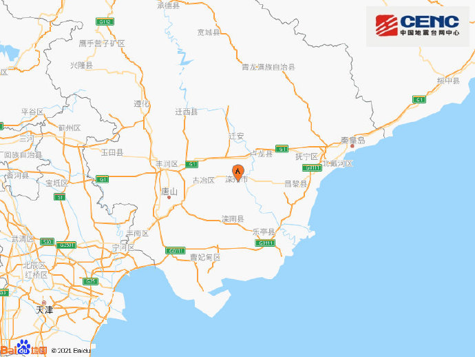 唐山滦州发生4.3级地震 网友：京津有震感