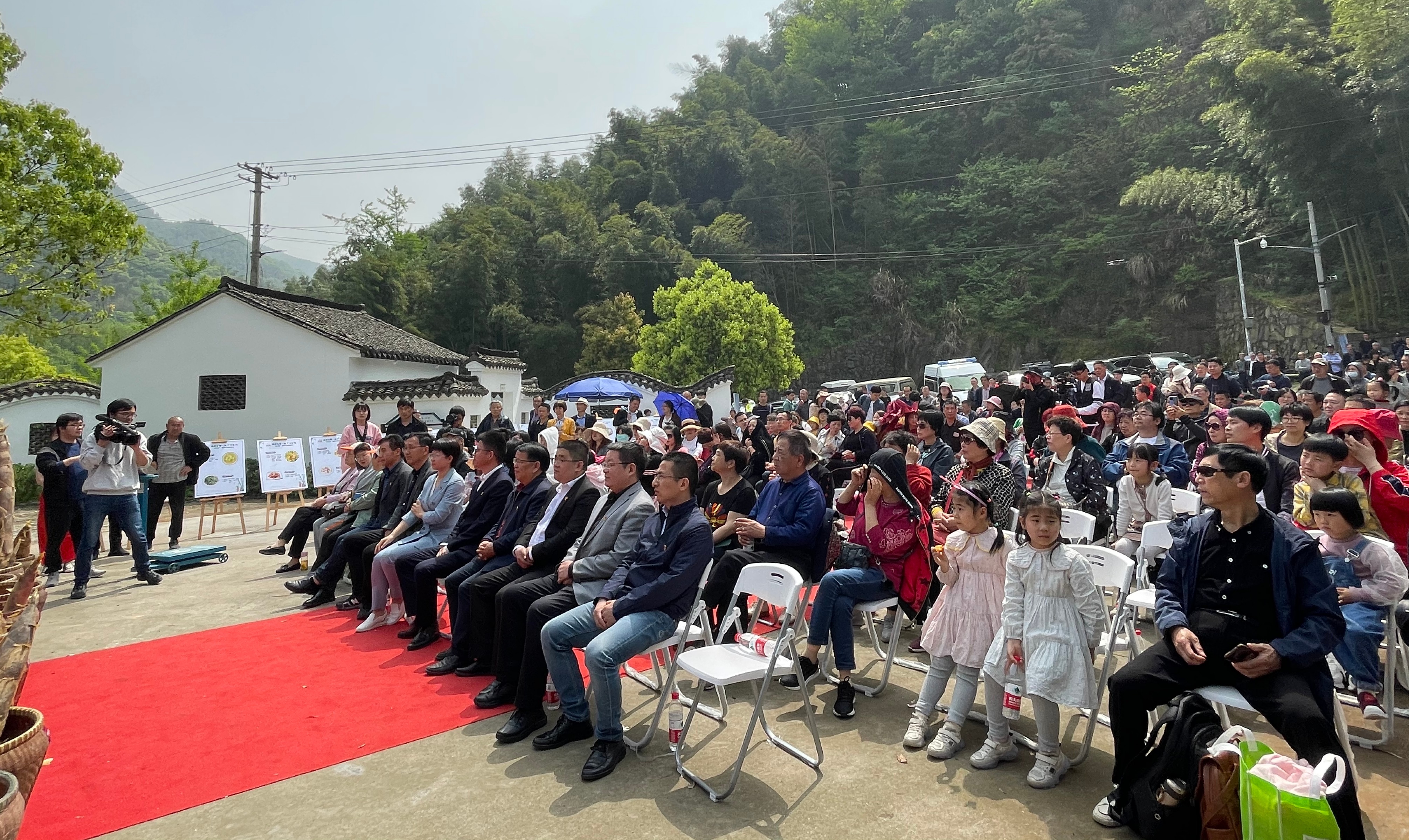 呦呦鹿鸣，笋香千里！余姚鹿亭乡首届笋文化节开幕