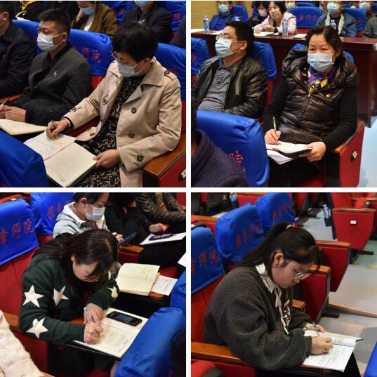 党史学习教育江西省委宣讲团在豫章师范学院宣讲