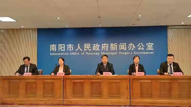  重磅发布：中国艾产业第四届发展大会暨世界艾乡灸法论坛将在南阳召开