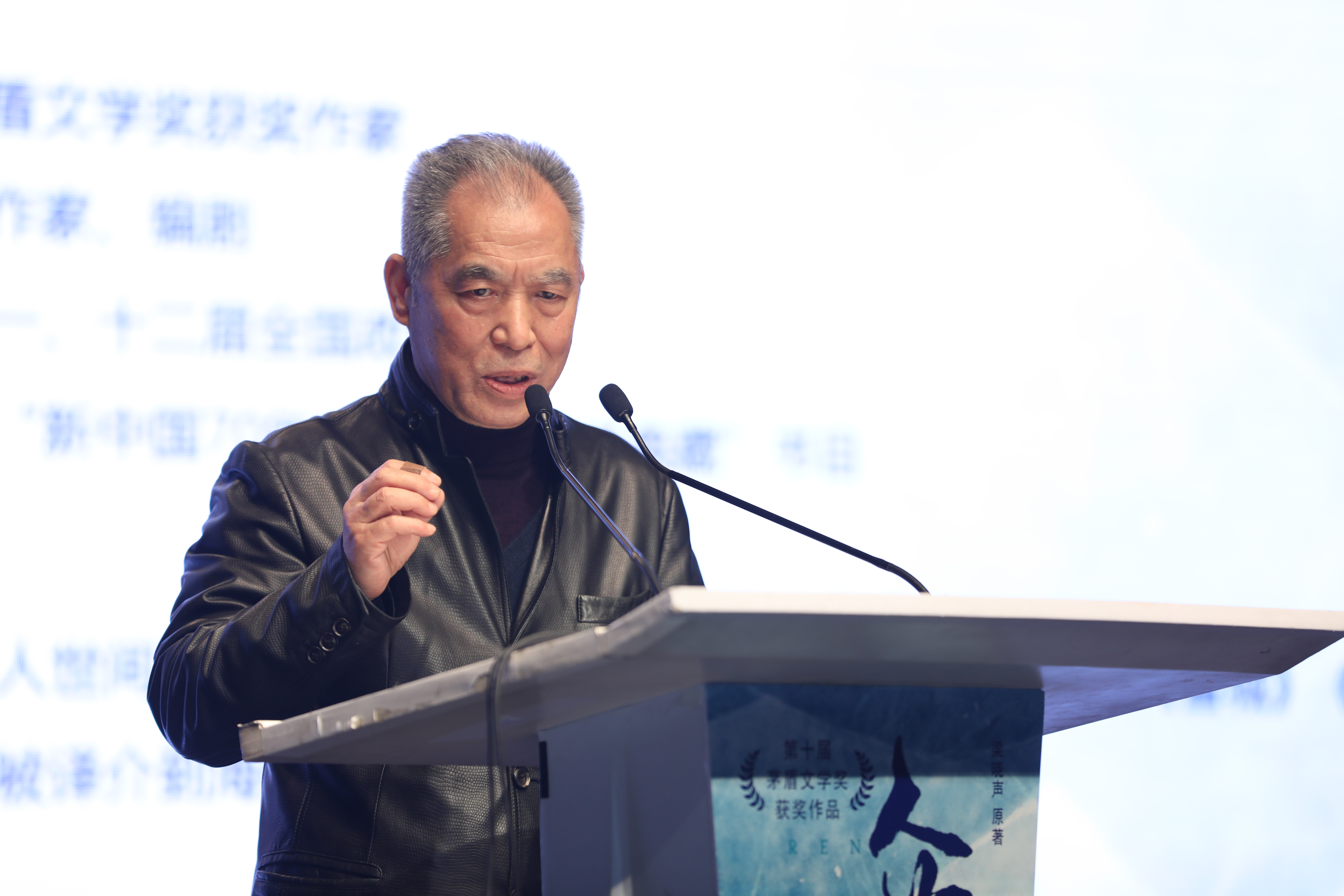 梁晓声小说人世间改编成舞台剧乔振宇杜若溪主演