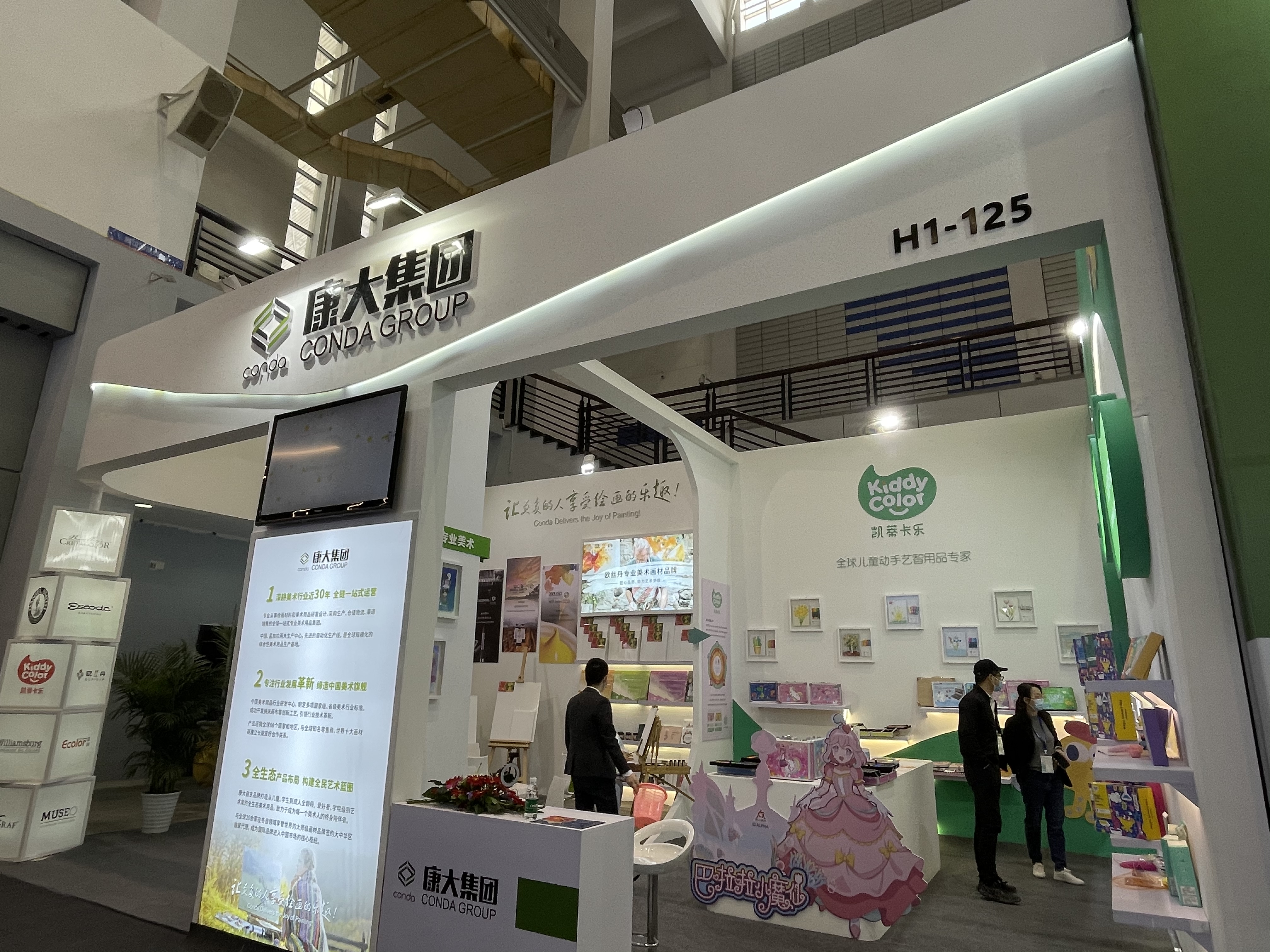 人气火爆规模创新高第18届宁波文具展创意新品亮相