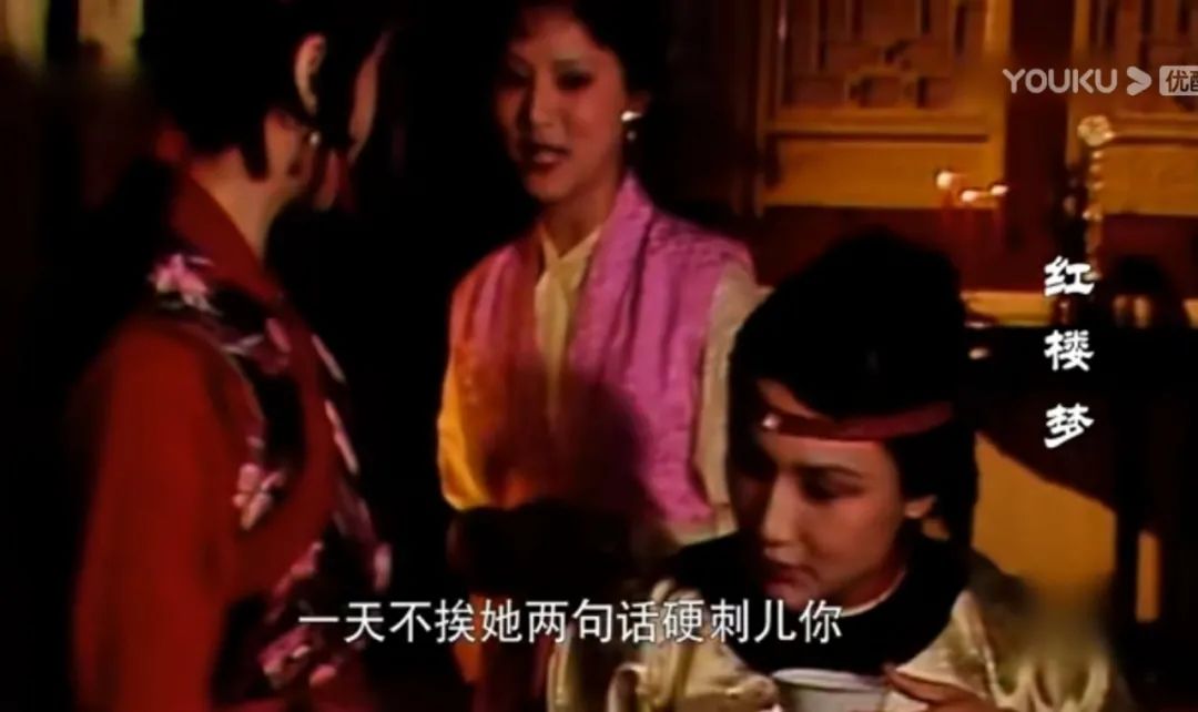 辣子、灌黄汤、挺尸……《红楼梦》中的南京方言是什么意思？