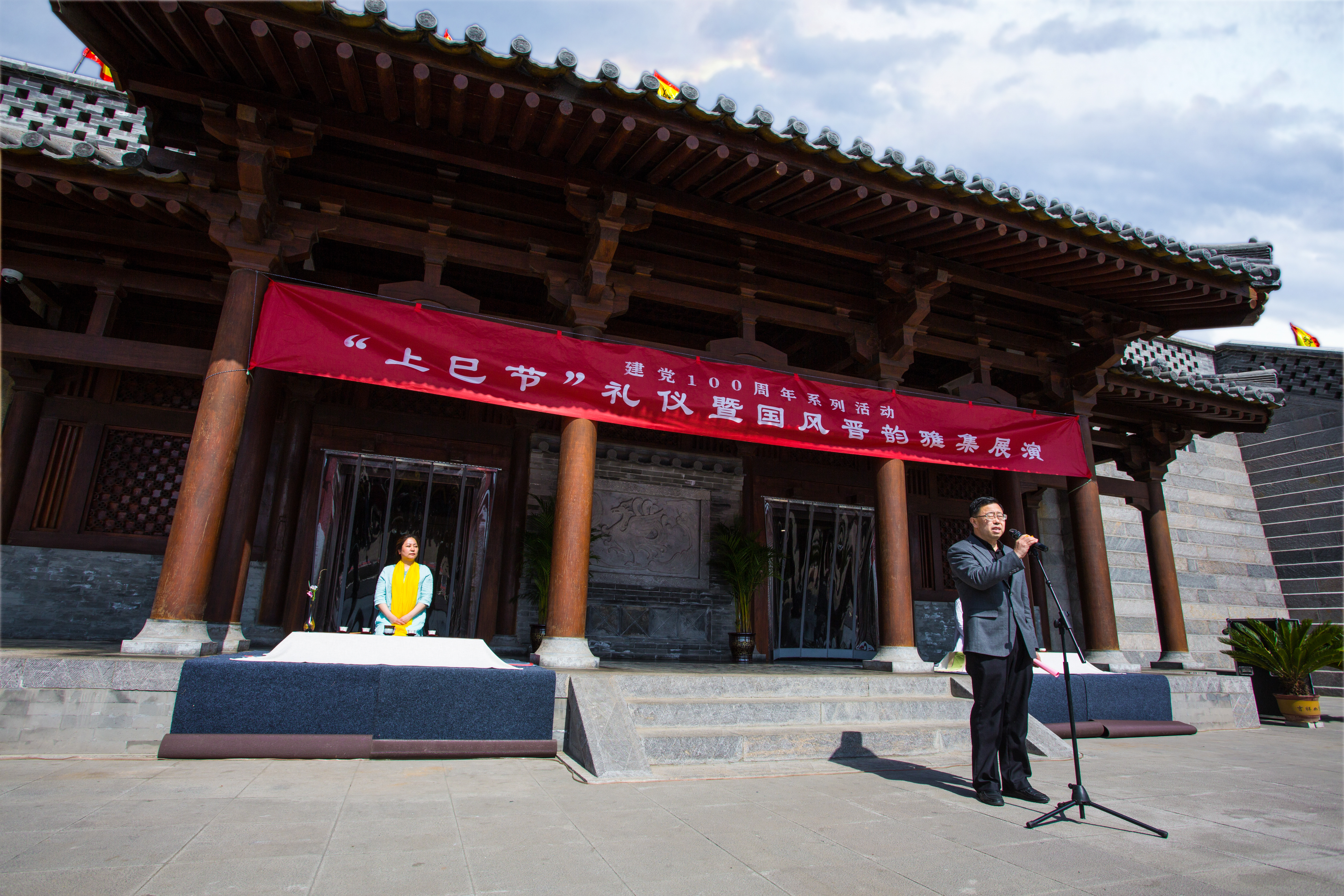 太原晋祠：国风晋韵 “上巳”雅集