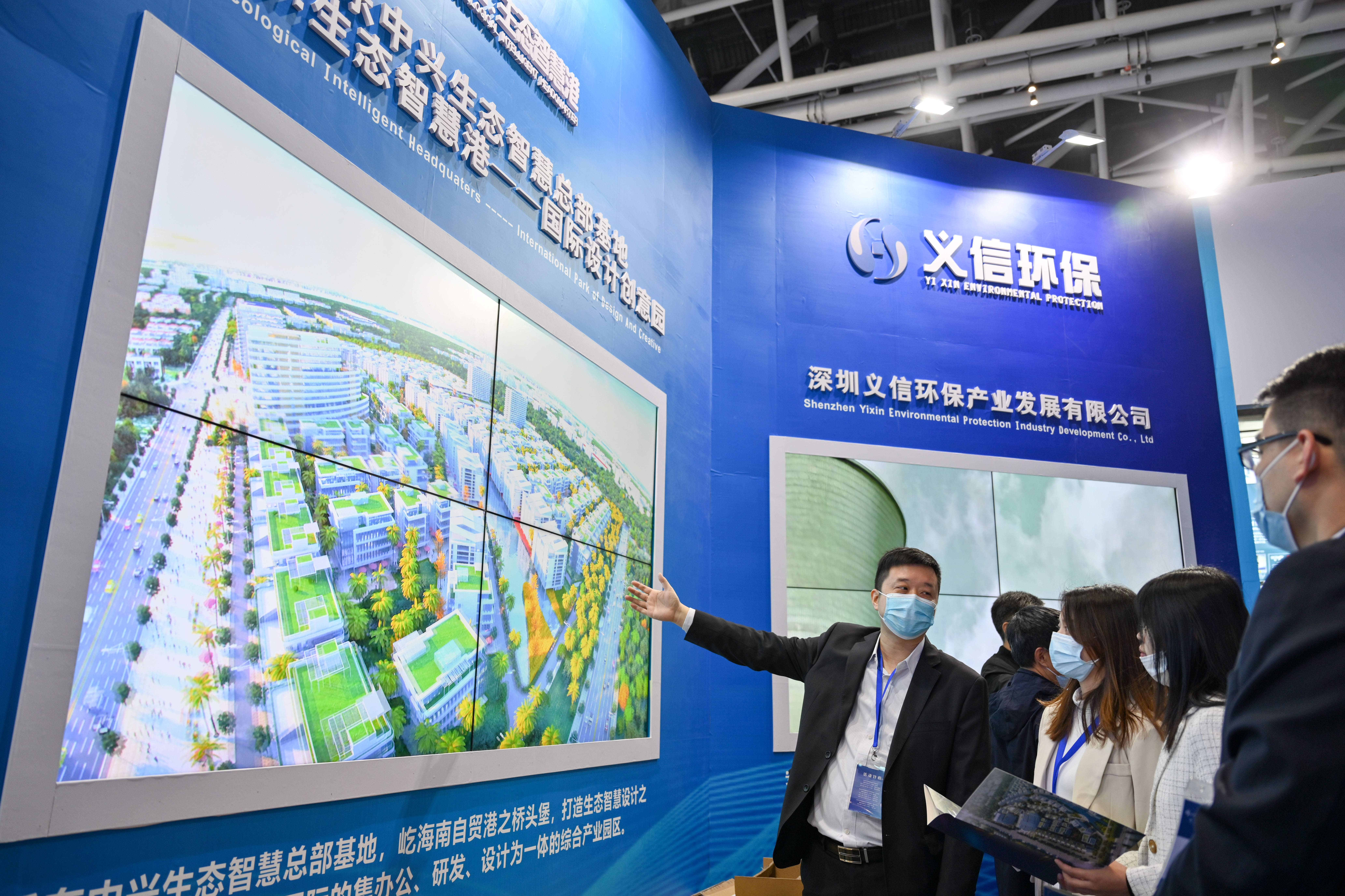 长安大学首届校友产业博览会举行