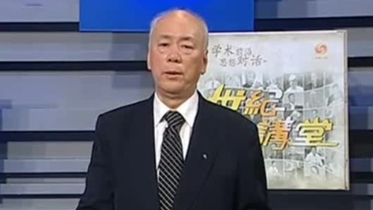 专家解析美伊恩仇：冷战期间，美国做了近25年伊朗“太上皇”