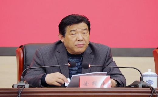 徐耀纯在党史学习教育动员大会讲话