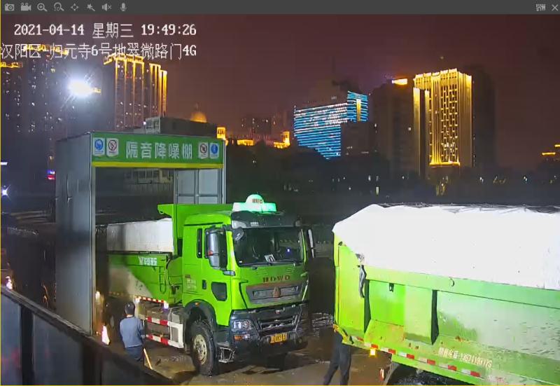 运用智慧视频监控 武汉城管24小时监管工地渣土运输