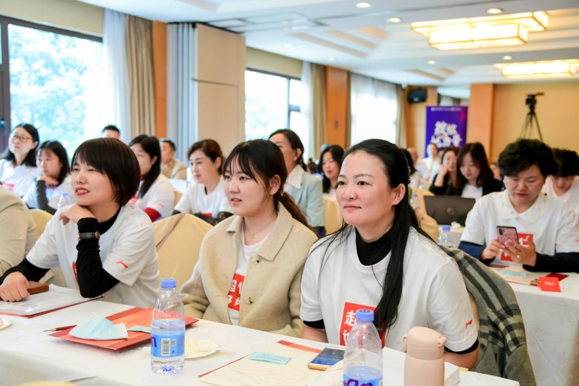 助力女性创变者 邓亚萍、池小燕对谈女性公益力量