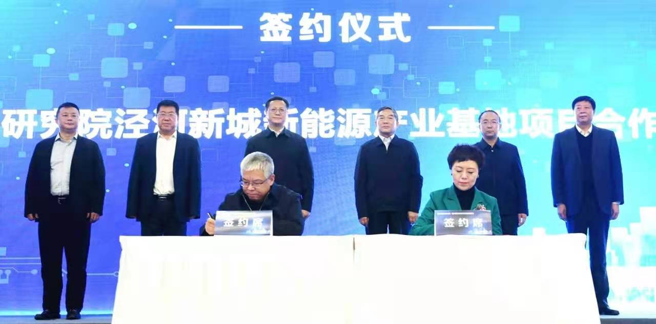 泾河新城实施“三大工程”激发人才资源活力