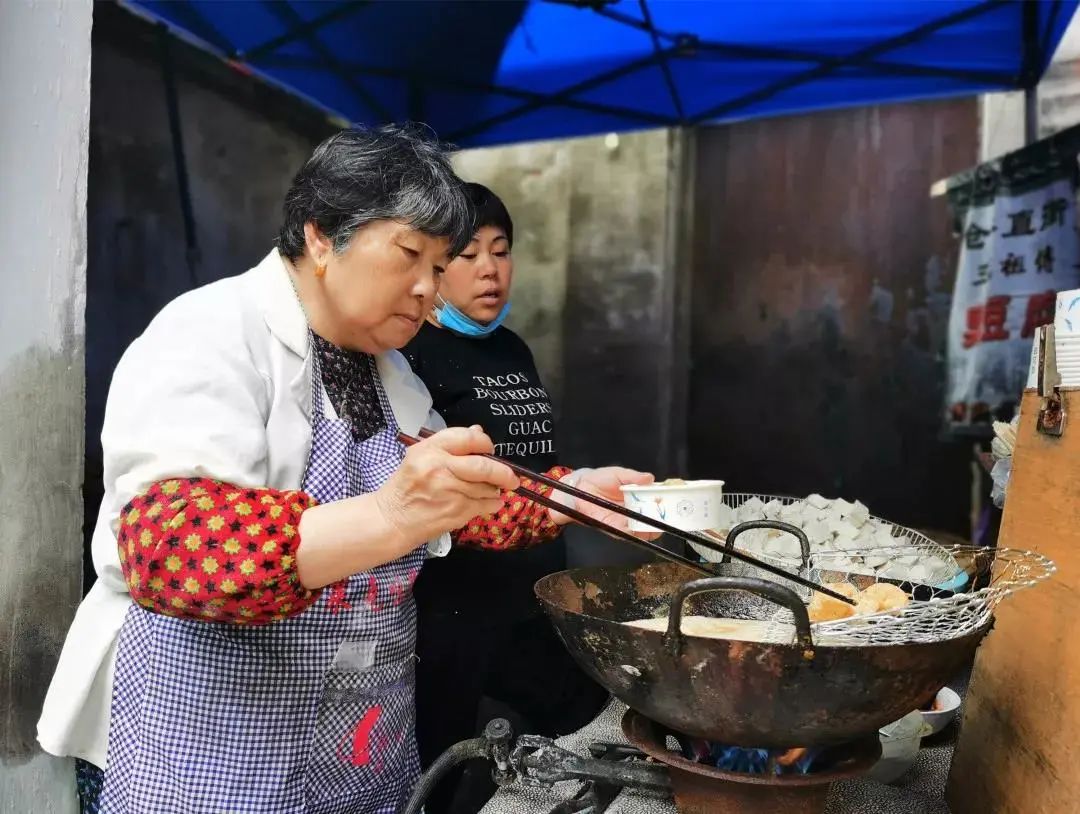 绍兴特色臭豆腐