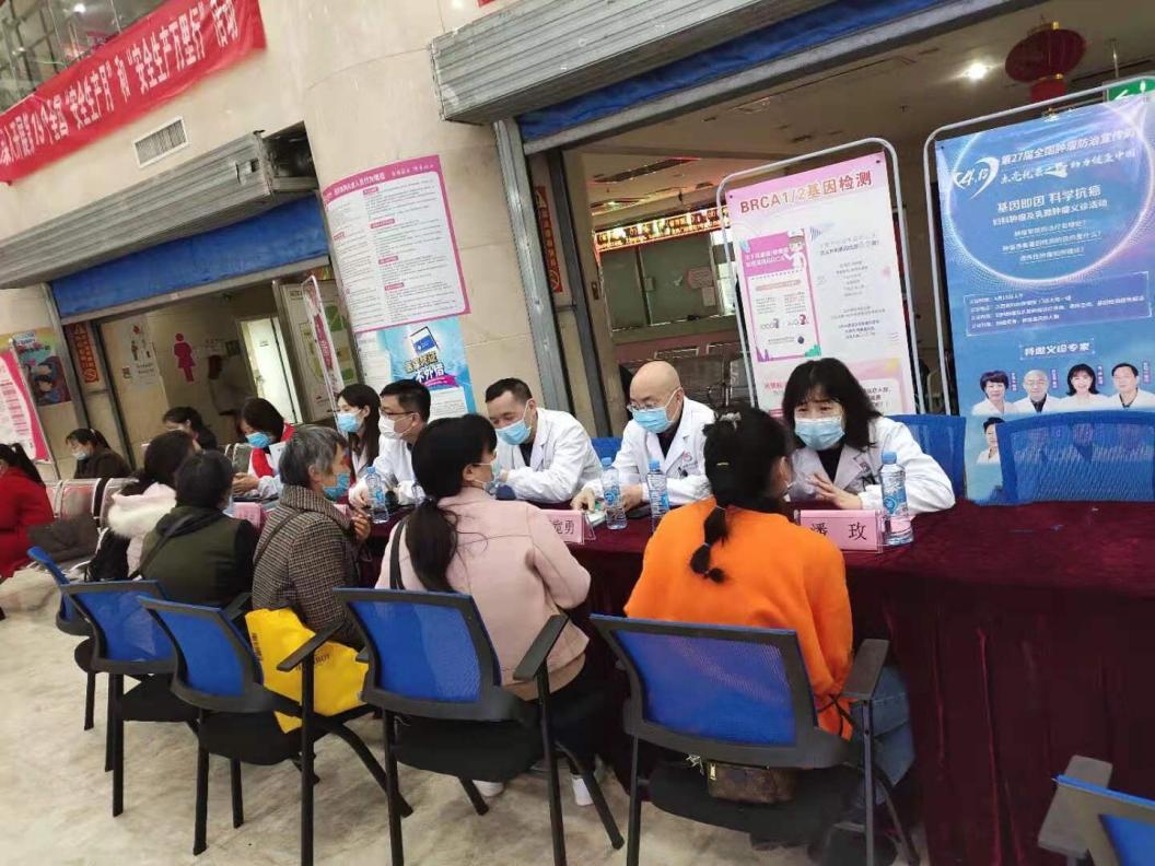 江西省妇幼保健院：点亮抗癌之路 助力健康中国