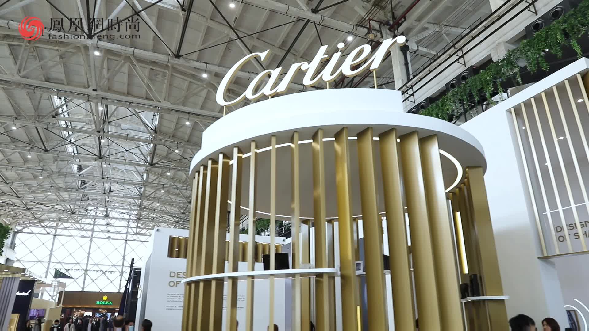 2021"钟表与奇迹"上海高级钟表展 卡地亚展区