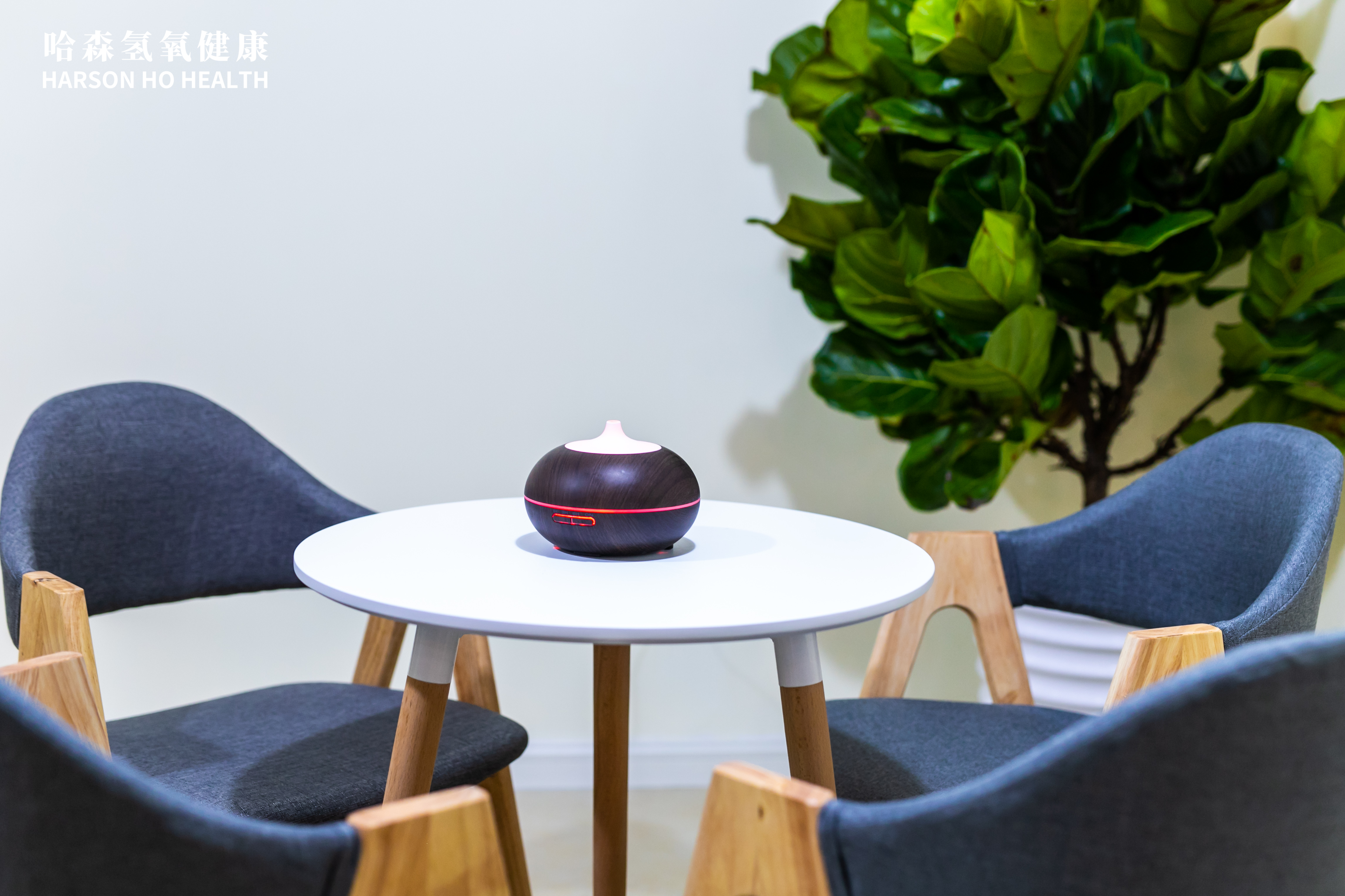 氢氧医学  问道健康—哈森氢氧健康发布会圆满落幕