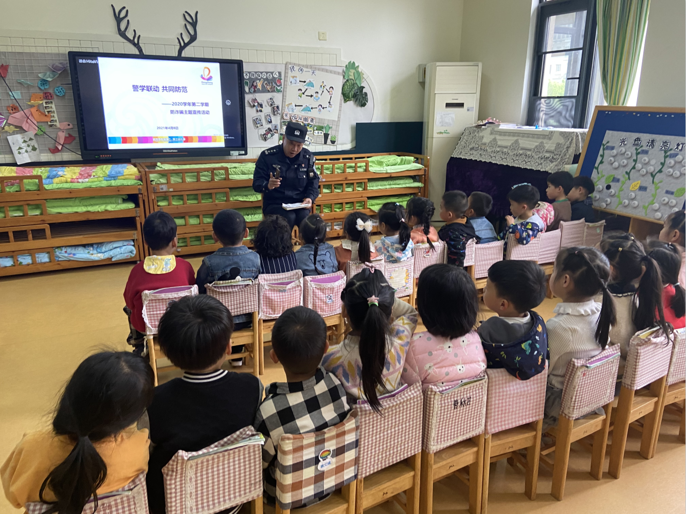 如果陌生人递给你一颗糖…杭州市东城第二第三幼儿园开展防拐骗演练