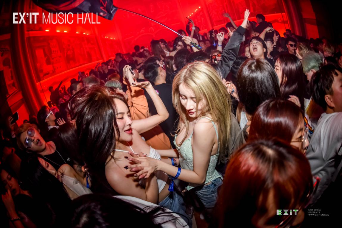 exitmusichall音乐节吸引全国玩家奔赴长沙狂欢