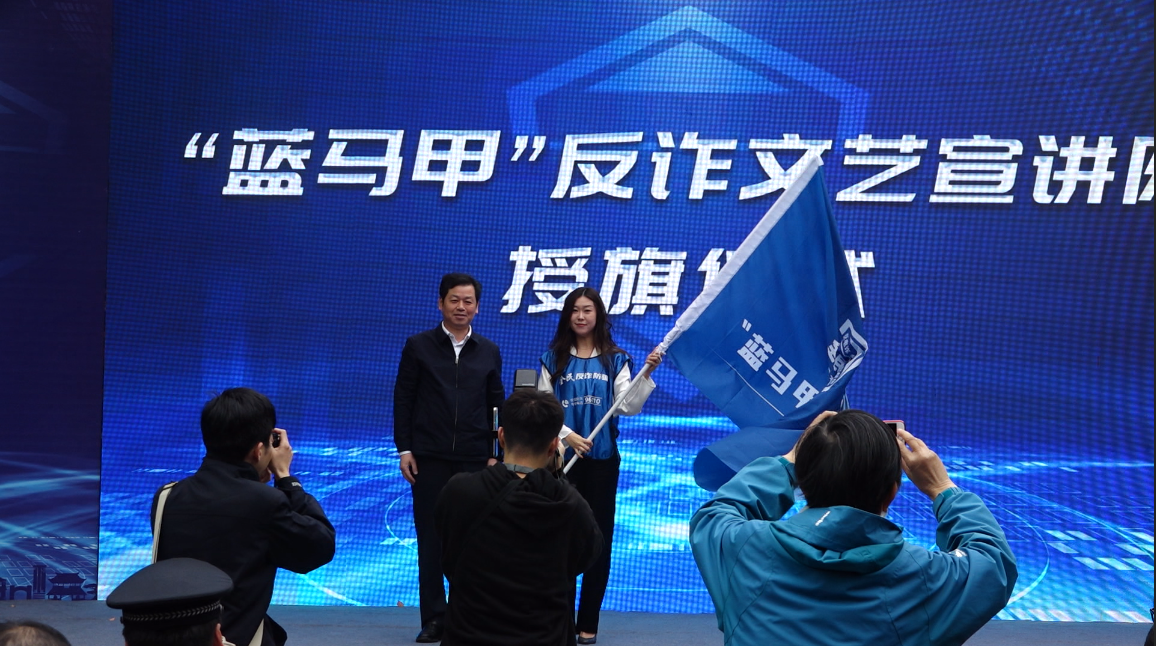 反诈话吧、反诈集市、反诈车队……鄞州公安筑牢市民“防骗墙”