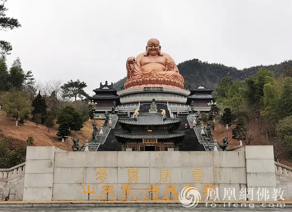 浙江奉化雪竇山人間彌勒聖像.(圖片來源:鳳凰網佛教 攝影:顧東曉)