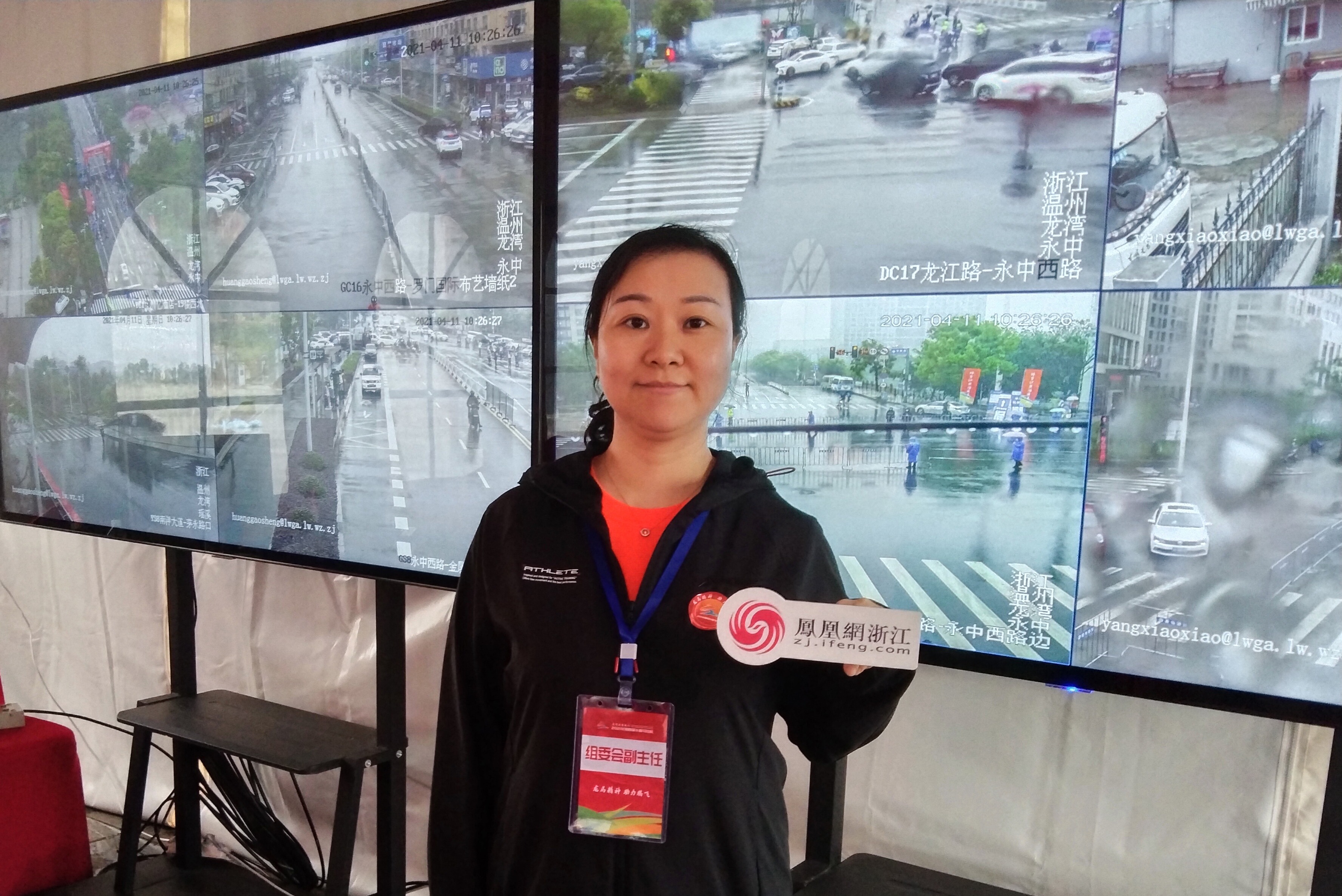 龙湾区副区长,大赛组委会副主任陈军苹接受我们的采访