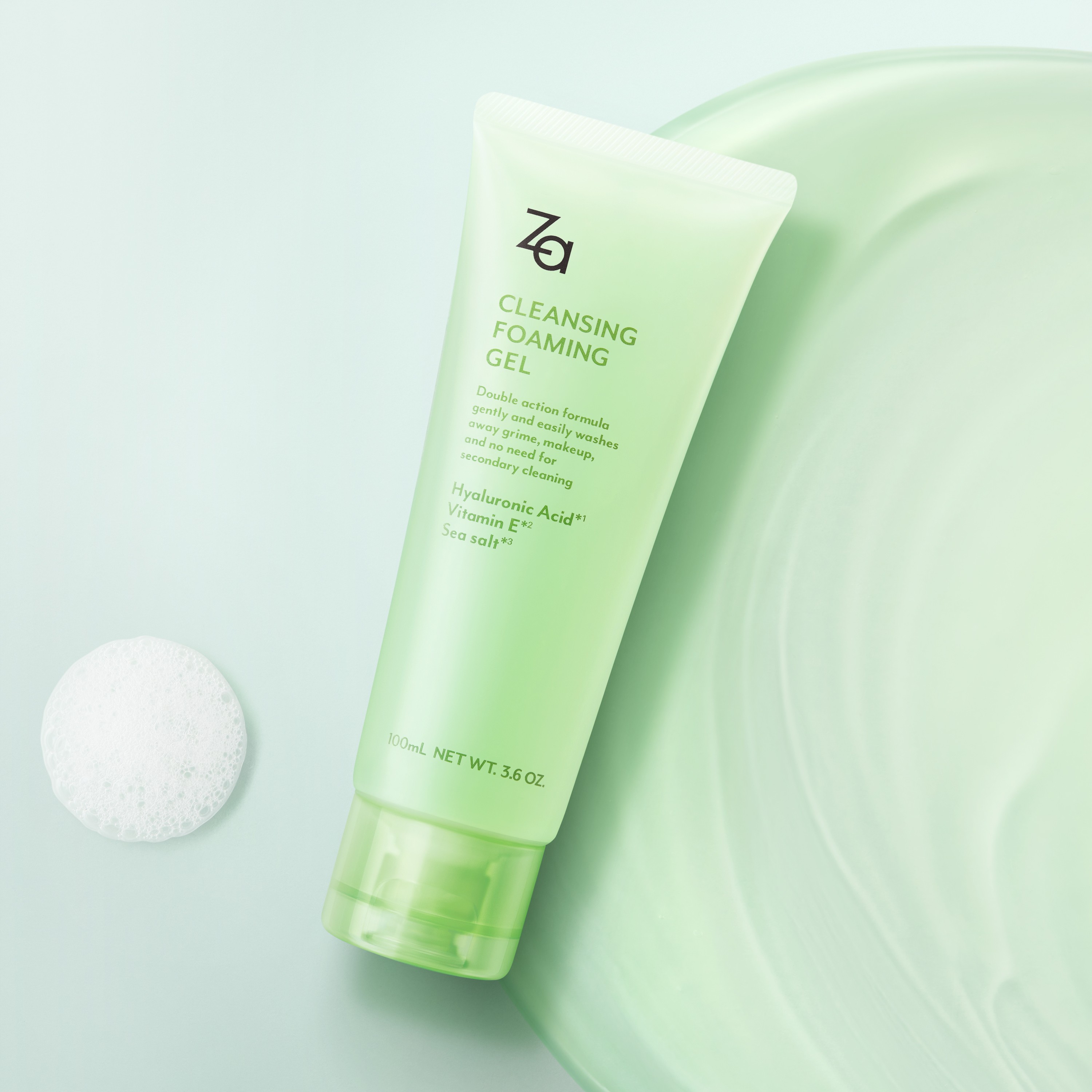 Za X「樱花少女」限量礼盒 洗卸全能助力初夏肌肤“深呼吸”