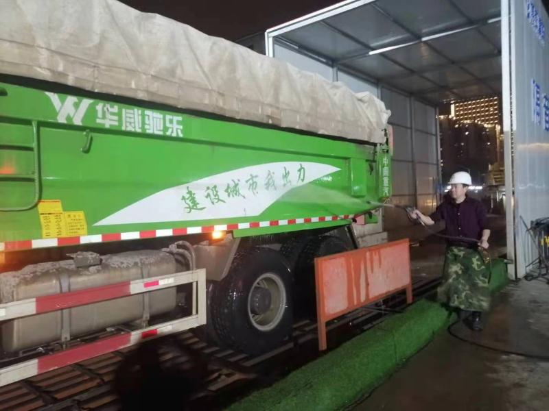 运用智慧视频监控 武汉城管24小时监管工地渣土运输