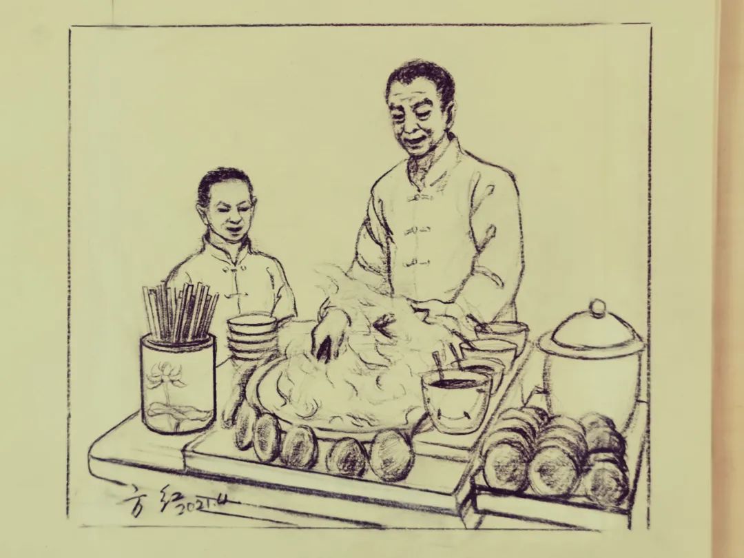 羊灌肠